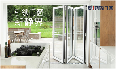 伊盾高效隔音門窗 引領門窗新“靜”界，重塑舒適生活空間