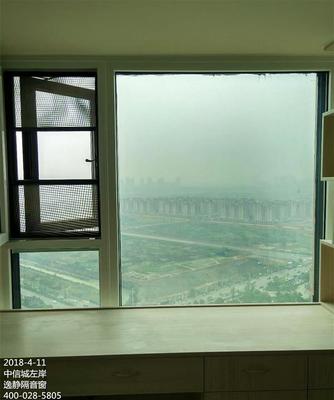 逸靜隔音窗，為您筑就寧?kù)o舒適的家