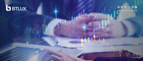 幣耀阿波羅計劃AMA 掘金區(qū)塊鏈應(yīng)用時代的互聯(lián)網(wǎng)數(shù)據(jù)服務(wù)新機遇